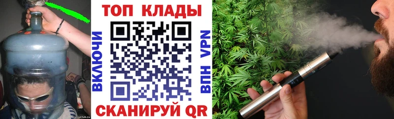 Магазин наркотиков Михайловка А ПВП  Бошки Шишки  Галлюциногенные грибы  Кетамин  COCAIN  ГАШИШ  Мефедрон  АМФЕТАМИН 