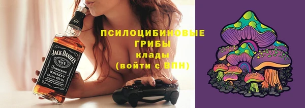 ALPHA-PVP Богородск