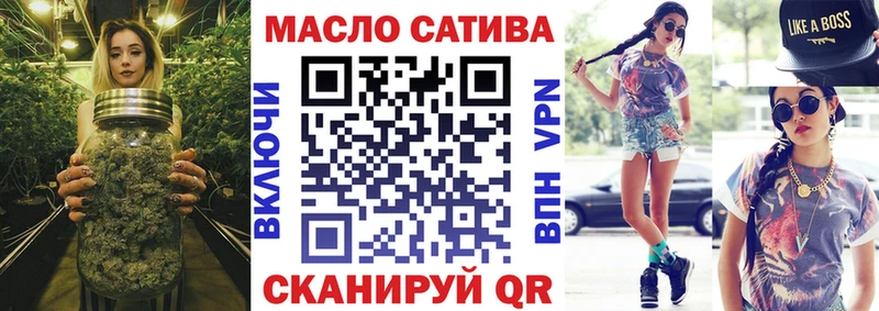 Дистиллят ТГК гашишное масло  мориарти телеграм  Михайловка 